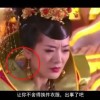 香港一肖一码期期准中选料1file