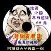 wpsword怎么删除空白页